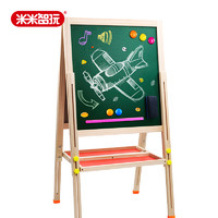 米米智玩实木双面磁性儿童画板画架小黑板套装可升降支架式写字板 M款