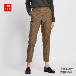 UNIQLO 优衣库 421632 女士九分裤