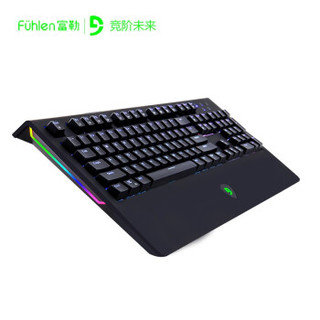 Fühlen 富勒 第九系 G98K幻彩版  樱桃轴机械键盘  茶轴