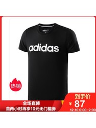 adidas阿迪达斯NEO男装LOGO款运动短袖休闲圆领T恤衫EI4713