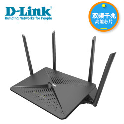 包邮dlink DIR-882双频2600M高功率11AC游戏D-LINK无线路由器