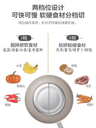 小熊绞肉机家用电动多功能小型切碎机不锈钢绞馅碎菜搅拌机料理机