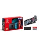 Nintendo 任天堂 Switch 续航升级版 游戏主机 国行 保护包+SD卡套装