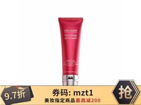 ESTEE LAUDER/雅诗兰黛 鲜活亮采红石榴二合一洁面乳 125ML