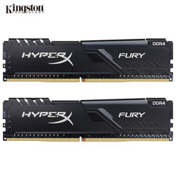 Kingston 金士顿 HyperX Fury DDR4 3200 16G(8G×2) 台式机内存