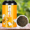 怡芯一品 榜上有茗 特级 金骏眉 125g