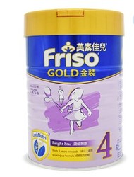 Friso 美素佳儿  港版 金装婴幼儿配方奶粉 4段 3-6岁 900g 2罐装