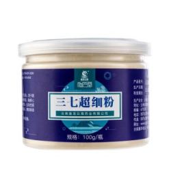 盘龙云海 三七粉 450g