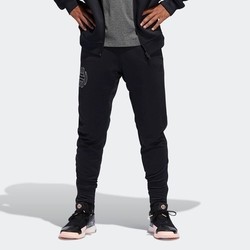 adidas 阿迪达斯 HARDEN PANT 男子篮球长裤