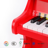 尚趣 Classic World 可来赛儿童小钢琴木质男女孩1岁宝宝婴儿音乐玩具周岁生日礼物