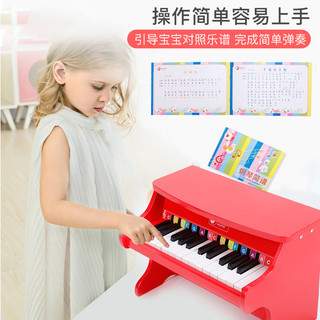 尚趣 Classic World 可来赛儿童小钢琴木质男女孩1岁宝宝婴儿音乐玩具周岁生日礼物