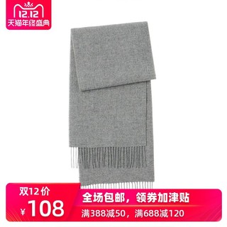 无印良品 MUJI 百分百羊毛 编织围巾