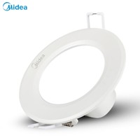  Midea 美的  嵌入式LED筒灯 3W