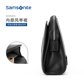 Samsonite/新秀丽春夏新款男士牛皮手包 青年黑色商务手拿包男68B