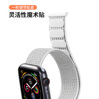 CangHua 仓华 苹果手表表带 iwatch表带 apple watch5/4/3/2/1代通用魔术贴尼龙回环运动表带-38/40mm黑色 bp06