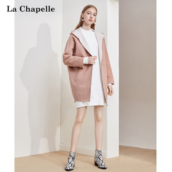 La Chapelle 拉夏贝尔 10017967-1 女士毛呢大衣 *4件