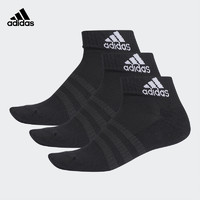 adidas阿迪达斯运动袜男女通用冬季保暖加厚棉袜子