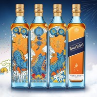  Johnnie Walker 尊尼获加 蓝牌调配威士忌 金猪聚财特别版 750ml