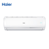 Haier/海尔1.5匹变频节能挂机空调冷暖家壁挂用KFR-35GW/03JDM83A