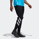 历史低价：adidas 阿迪达斯 DW7326  男装篮球运动长裤