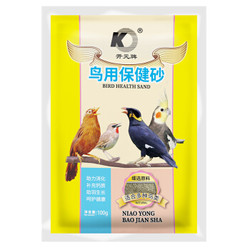 开元（KO）鸟用保健砂鹩哥八哥画眉鹦鹉营养矿物质鸟食饲料100g *21件