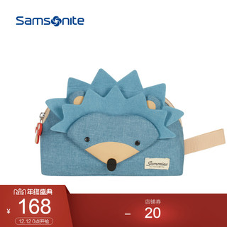 Samsonite/新秀丽刺猬儿童旅游洗漱包宝宝沐浴便捷盥洗笔袋包CD0