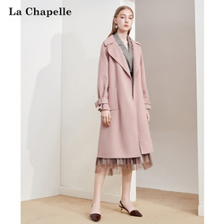 La Chapelle 拉夏贝尔 10017697-1 女士中长双面尼过膝大衣 *4件