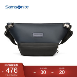 Samsonite/新秀丽时尚腰包男士胸包多功能男包斜挎包休闲包 TL604