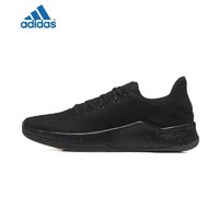 adidas 阿迪达斯 BB7030 PEEDBREAK秋男篮球鞋