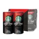 88VIP：STARBUCKS 星巴克 星倍醇 经典浓郁咖啡味 228ml*6罐 *5件