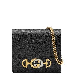 【直营】古驰(GUCCI)Gucci Zumi系列粒面皮革迷你卡包手提包链条包 女包（不可斜挎）