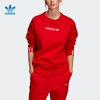 阿迪达斯官网adidas三叶草  女装套头圆领卫衣DU7194DU7192DU7193