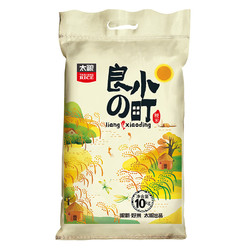 太粮 良小町 寿司香米 硬米 10kg *3件