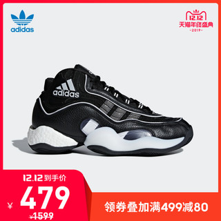 adidas Originals  G28390-HL  男子休闲运动鞋