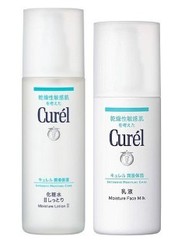 Curel 珂润润浸保湿水乳套装 （化妆水150毫升+乳液120毫升）
