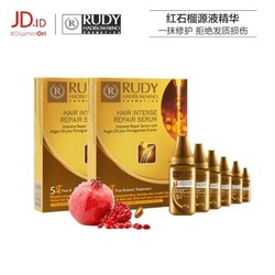 RUDY 巴厘岛进口摩洛哥护发精油  54ml*3 *3件