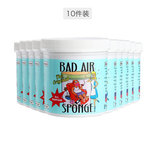 BAD AIR SPONGE 空气净化剂 400g*10罐