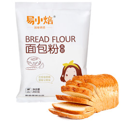 易小焙 面包粉 高筋面粉 2.6kg