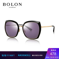 BOLON暴龙 蝶形太阳镜女士潮流墨镜时尚个性眼镜BL6058 C10-紫色