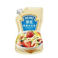 Heinz/亨氏立袋香甜沙拉酱200g 水果蔬菜沙拉家用 小包装手抓饼酱
