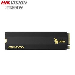 HIKVISION 海康威视 C2000 PRO M.2 NVMe 固态硬盘 2TB