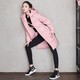 PUMA 彪马 PADDED 580420 女子连帽夹棉外套