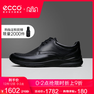 ECCO爱步时尚青年男士皮鞋 秋季舒适休闲牛皮鞋子潮男 欧文511574