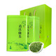 京东PLUS会员：茗昔寨 绿茶高档年货礼盒250克 *2件