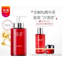 OLAY 玉兰油 新生塑颜金纯活能水（250ml+赠 活能水100ml+大红瓶面霜14g） *2件