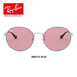 RayBan雷朋X王嘉尔合作款2019秋季新品太阳镜男女款0RB3612D