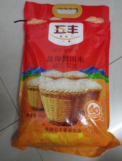 五丰大米，华润旗下品牌，品质有保证，蟹稻