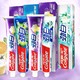  Colgate 高露洁 劲白牙膏套装 120g*4支+备长炭牙膏40g　