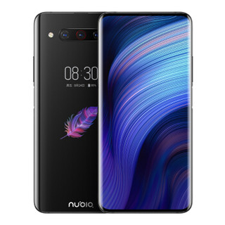 nubia 努比亚 Z20 智能手机 8GB 512GB