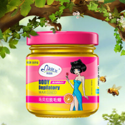 玛贝拉mayllie脱毛蜜蜡100g(撕拉式腋下四肢手臂腿部比基尼部位学生男女士可用) *4件